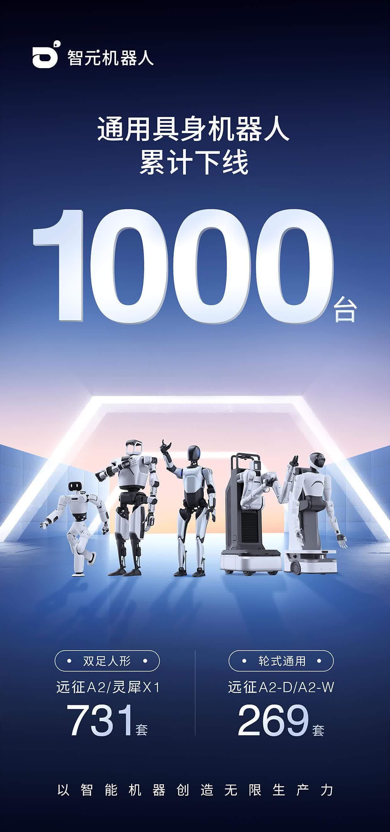 Kaiyun官方登录入口-【科技助力】高科技设备让比赛变得更公平的简单介绍