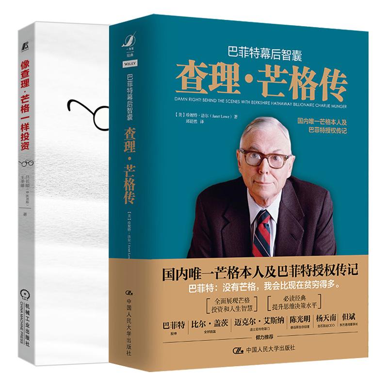 开云·体育官网-运动员的战术板：临场决策的智慧比拼的简单介绍