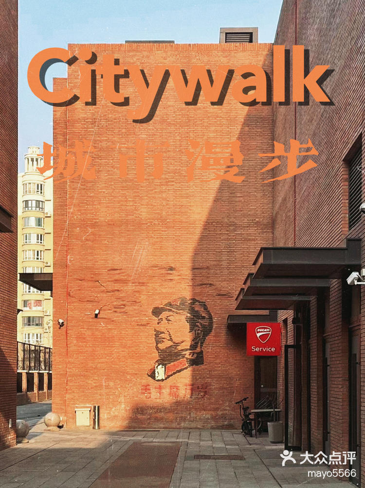 创意十足的球场设计引领行业新潮流的简单介绍