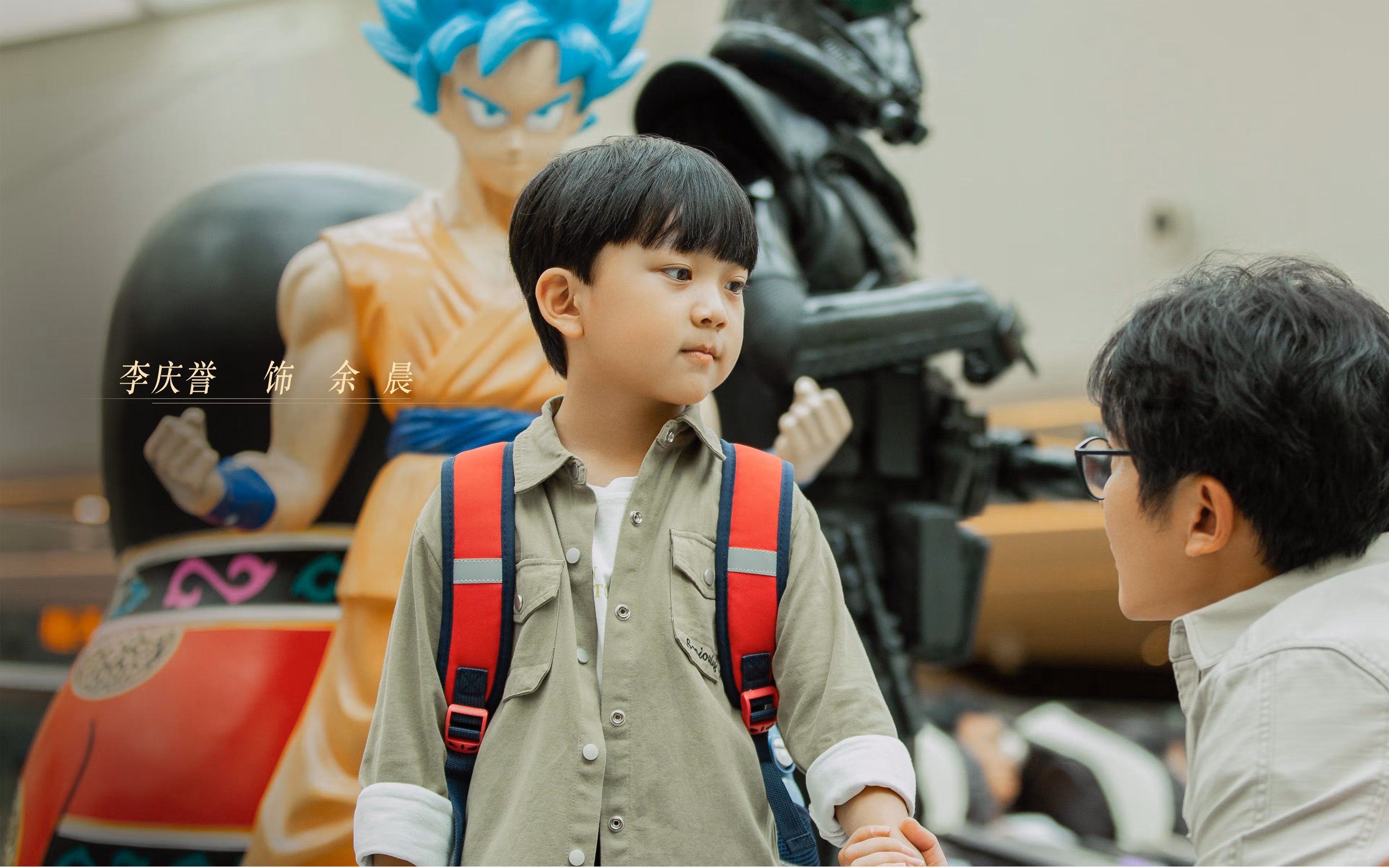 产业链整合助推足球市场繁荣发展,足球相关产业