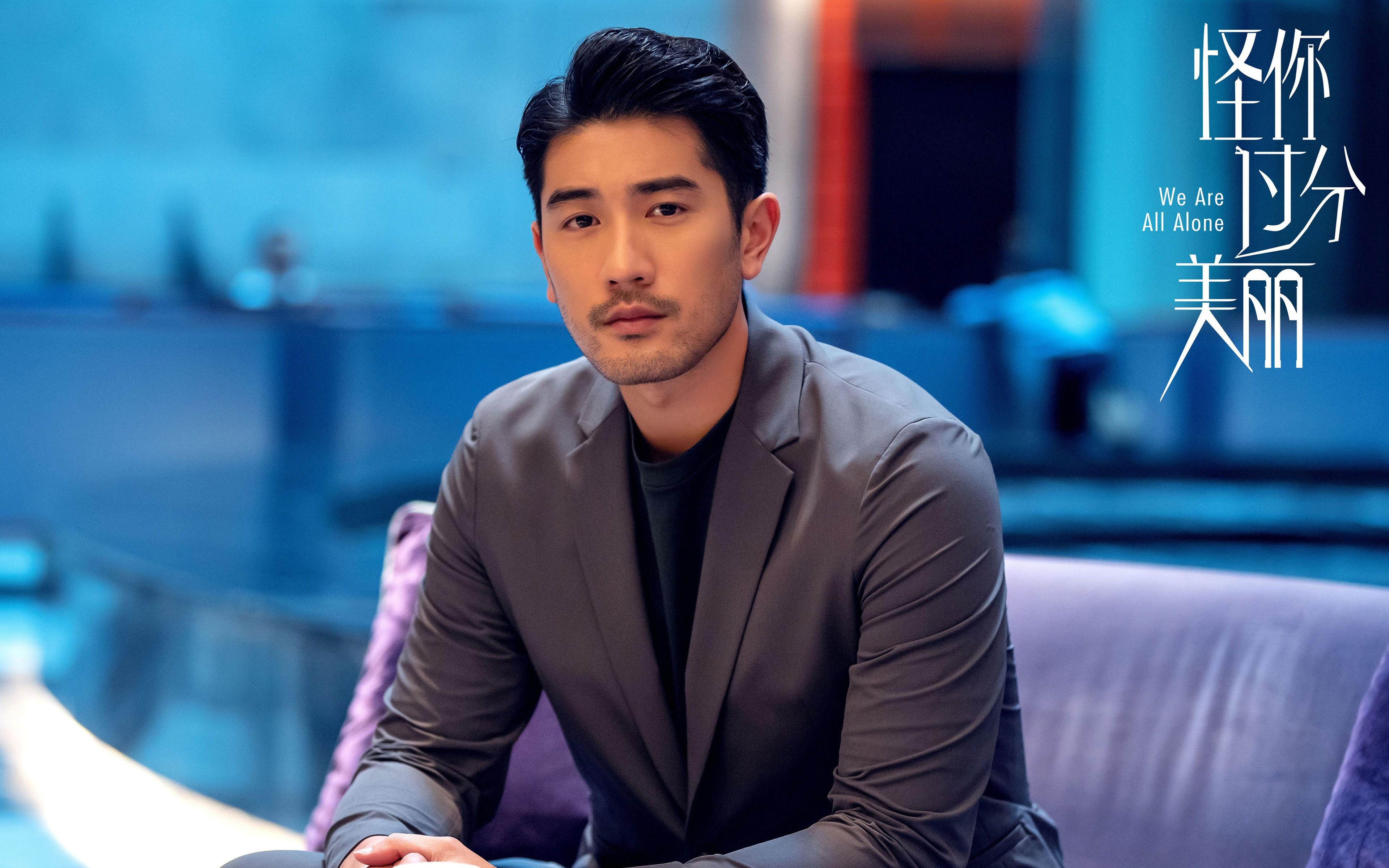 开云官网-全国青少年裁判员“能力+素养”双提升，行业公正力持续增强，青少年足球裁判员培训