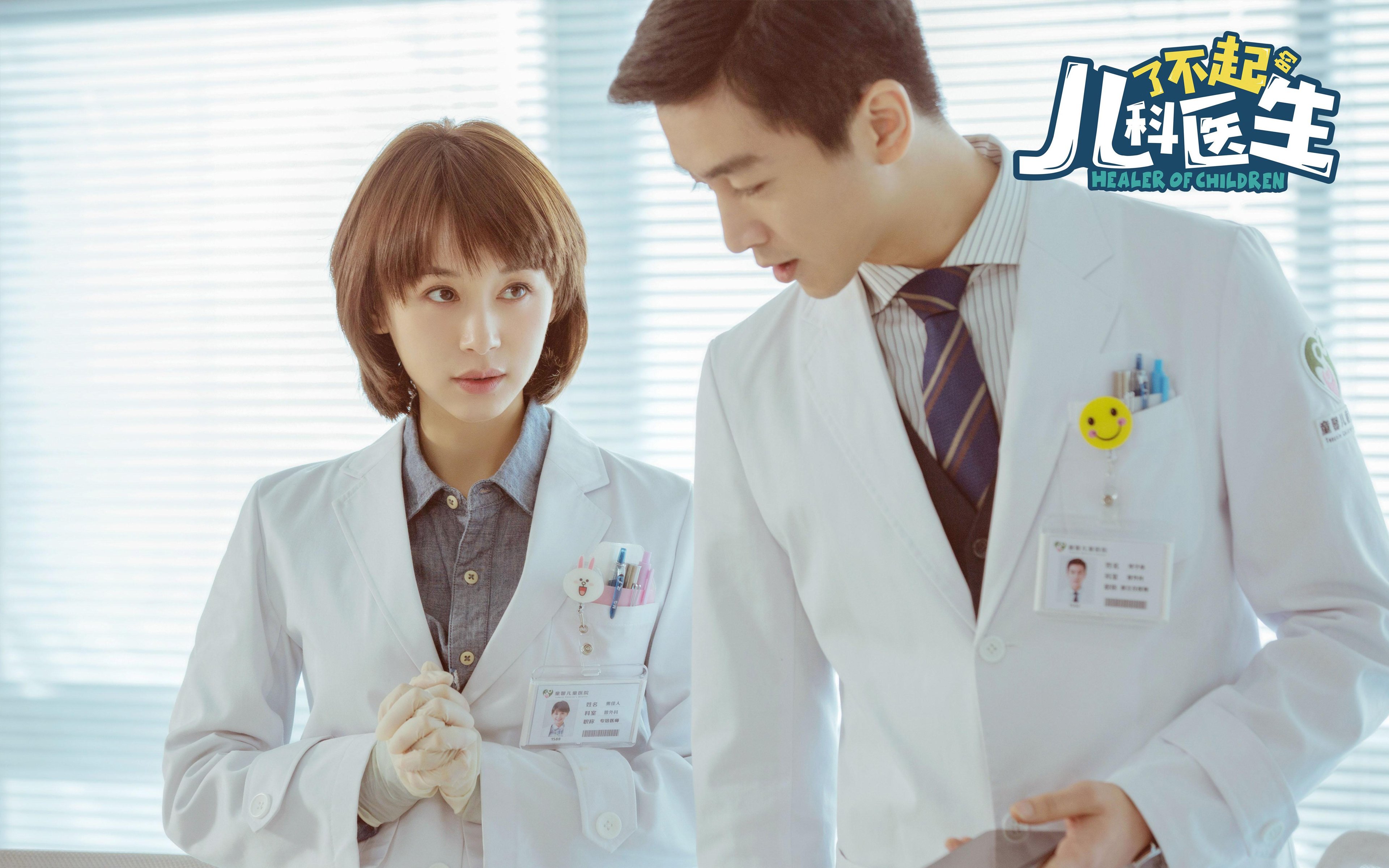 公牛险胜掘金,季后赛首轮中德罗赞三分雨不断,公牛签下德罗赞