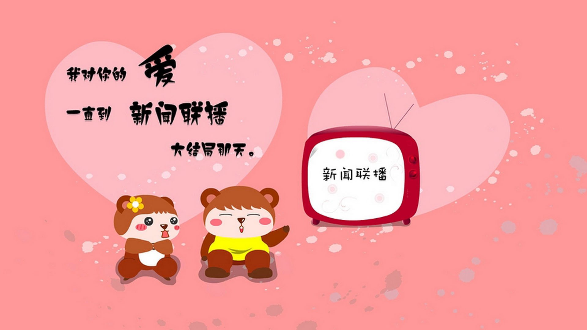 开云·体育官网APP下载-天津荣钢球队攻防两端表现均衡，cba天津荣钢