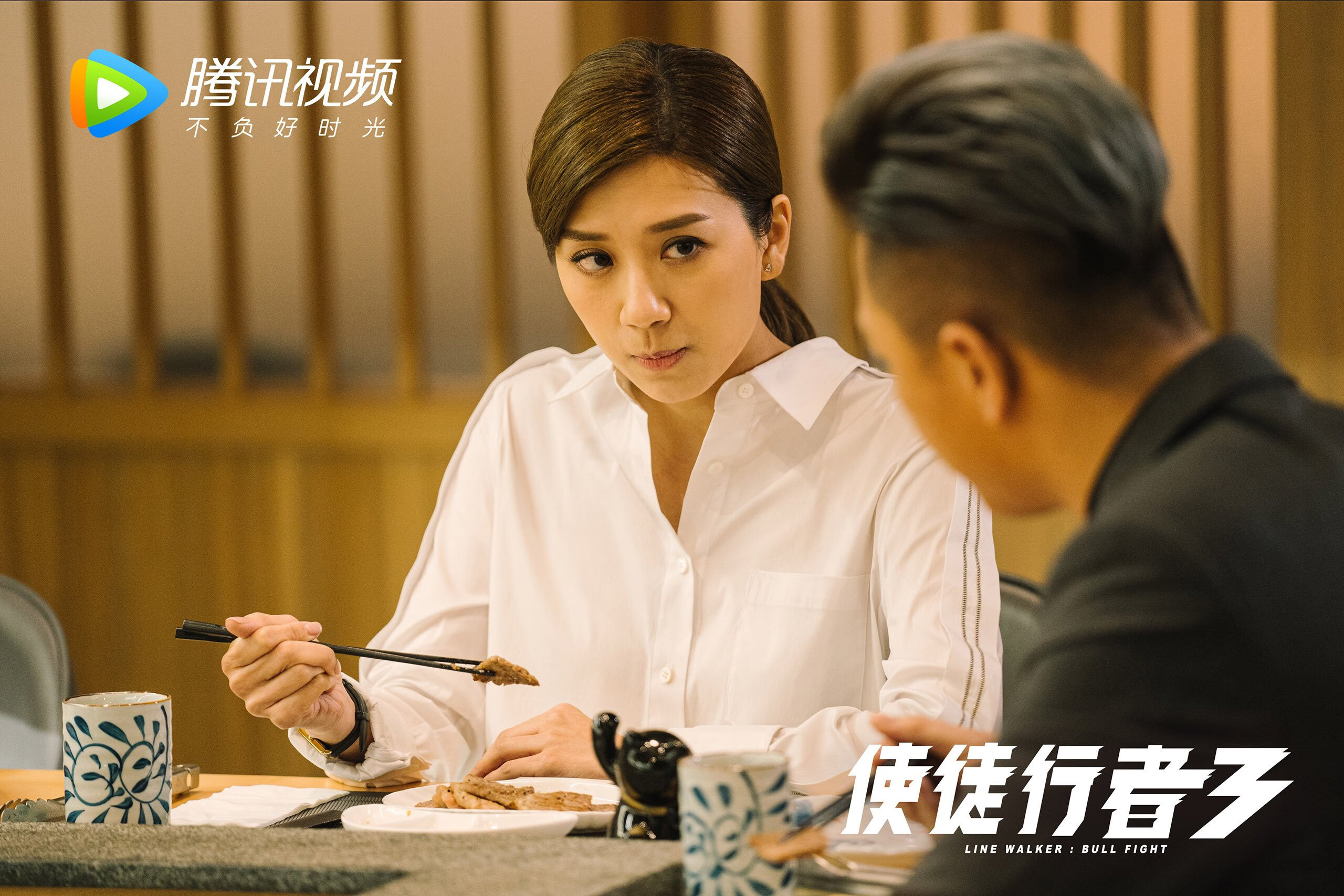 巴西国家队新星闪耀，世界杯预选赛中表现出色